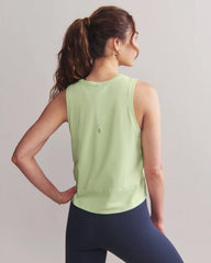 Serene Tank -- Lime Zest